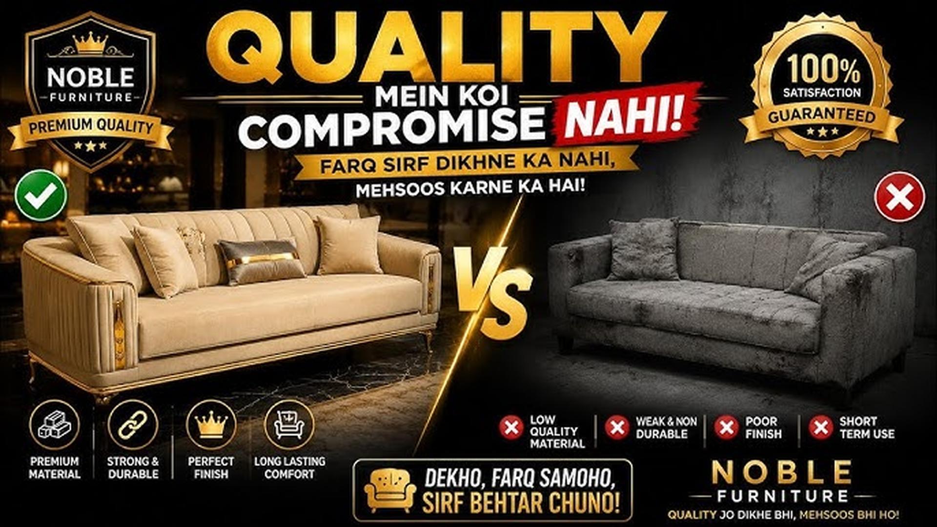 luxury sofa vs cheap sofa comparison   worn-out so